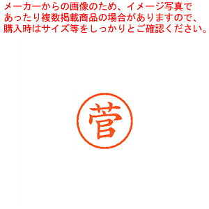 �l�[��6 ���� �� XL-6 1310 �X�Q 1�{
