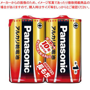 y܂Ƃߔ10Zbgizpi\jbNAJdr P1 2{ LR20XJ/2SE 1P