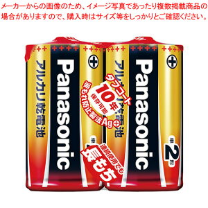 �y�܂Ƃߔ���10�Z�b�g�i�z�p�i�\�j�b�N�A���J�����d�r �P2 2�{ LR14XJ/2SE 1P