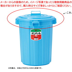 |y[ی^ 45L t^ P45FBB u[ 1