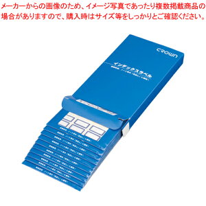 y܂Ƃߔ10ZbgizNEAhCfbNX   10P CR-ID2-BLX10 AI 1