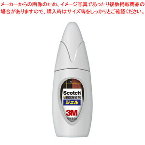 スコッチ強力瞬間接着剤 ジェル状多用途 7005S 1本【業務用 垂れにくい 使いやすい 人気 文具】