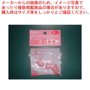 y܂Ƃߔ10ZbgizwTbN [gi[WFS 3 WG-3 sN 1