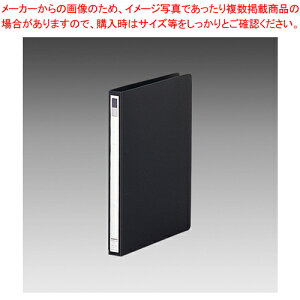 Avanti Ot@C F-867U-24 N 1