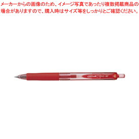 【まとめ買い10個セット品】ユニボール シグノ RT UMN103.15 アカ 1本