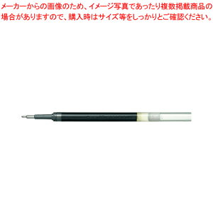 y܂Ƃߔ10ZbgizGi[WF tB 0.5 XLRN5-A N 1{