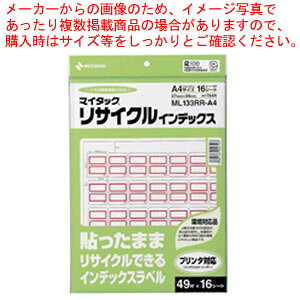 y܂Ƃߔ10Zbgiz}C^bN TCNCfbNX ML133RR-A4 AJ 1P