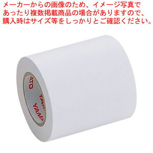 y܂Ƃߔ10ZbgizbN[e[v l֗p NOR-51H-5 V 1