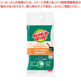 【まとめ買い10個セット品】スコッチ・ブライト ハイブリットスポンジ HB-21KG-H 1個