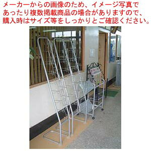 �p���t���b�g�X�^���h YS-66 �V���o�[���^ 1��y�������� �f�B�X�v���C ��e�� �g�� �V���v���z