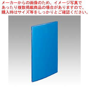 リクエスト クリヤーブック A3L 20P G3133-8 ブルー 1冊【ファイル クリヤーブック A3 L判 タテ型 縦 穴あけ不要 青 ブルー 収納 書類収納 スリム オフィス 学校 事務用品】
