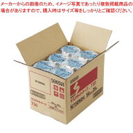 マスクライトテープ 50X25 30巻入 N730N04X30 ニュウハク 1箱