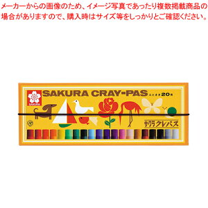NpX20FZbg LP20R 1