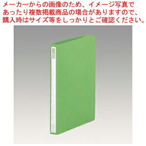 y܂Ƃߔ10ZbgizAvanti Ot@C F-867U-6 L~h 1