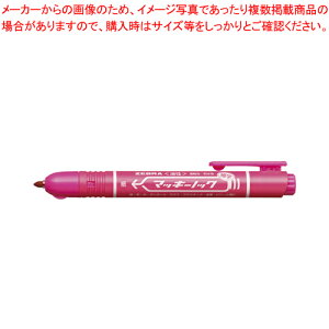 }bL[mbN ׎ sN P-YYSS6-P sN 1{ypi   [ Ԃ Ԃڂ piG ItBX ItBXpi }[J[ }[J[ }WbN ZEBRA }Wb