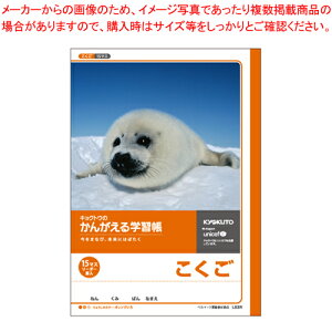 y܂Ƃߔ10Zbgiz(15}X)[_[ L83R 1