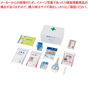 y܂Ƃߔ10Zbgiz~}Zbg BOX^ 027971(142305) 1