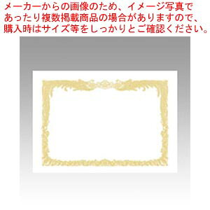 y܂Ƃߔ10ZbgizOA܏p A4cp ㎿ 10-1060 V 1