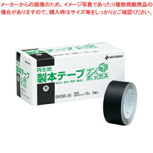 {e[v Đ u{bNX  BKBB-356 N 1y{e[v e[v _p x vy[p[NX^Cv ؂ 35mm 5  ubNz