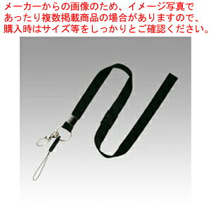 DpXgbv  NB-205-BK N 1{