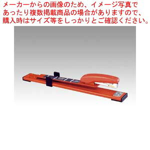 ���Ƃ��z�b�`�L�X HD-10DB/R HD90403 ���b�h 1��