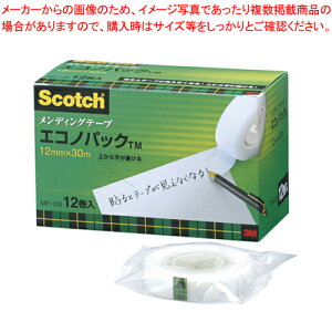 【まとめ買い10個セット品】メンディングテープ エコノパック MP-12S 1箱