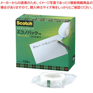 【まとめ買い10個セット品】メンディングテープ エコノパック MP-18S 1箱