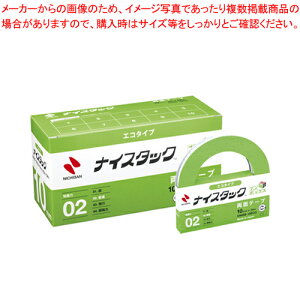 iCX^bN GRu{bNX NWBB-10ECO 1ypi piG  [ Ԃ Ԃڂ pi  e[v Zne[v ̂ ڒ ʃe[v iX^bNGR j`o