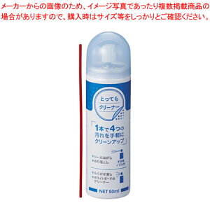 ƂĂN[i[(L) 523003 1