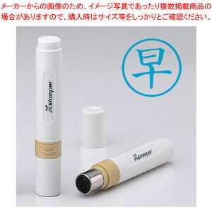 ��L�X�^���p�[ �� X-BKL0009�A�C �A�C�C�� 1�{�y�����p�i �R���p�N�g �l�C �r�W�l�X �X�^���v�J�[�h�z