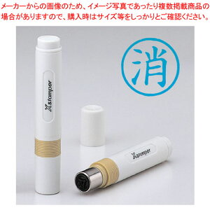 ��L�X�^���p�[ �� X-BKL0027�A�C �A�C�C�� 1�{�y�����p�i �R���p�N�g �l�C �r�W�l�X �X�^���v�J�[�h�z