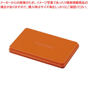 スタンプ台 特大型 朱 HGN-4-OR シュ 1個【速乾 業務用 きれい 簡単 捺印 油性顔料】