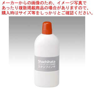 X^vp[CL r  SGN-250-OR V 1{ypi   [ Ԃ Ԃڂ piG ItBX ItBXpi [CL [CN ͂ nR TAT SGN2