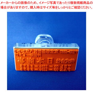 I[_[S Z  5s v GS-6051v_C R 1ylC X^v IWi ȒP ItBXz