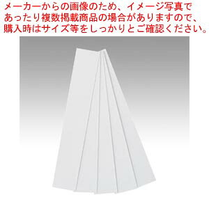 �y�܂Ƃߔ���10�Z�b�g�i�z�J���e�z���_�[���o���� 200���� YF-101 �V�� 1P