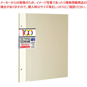 y܂Ƃߔ10Zbgiz100N䎆Aop ֑䎆 5 AH-LFR-5-V AC{[ 1g