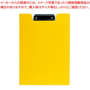 Nbvt@C Al A4E FB-2016-50 CG[ 1ypi  Nbv t@C A4 ^e^ CG[ o[Vu Ԃ50 3wAPP ZLZC ItBXpz