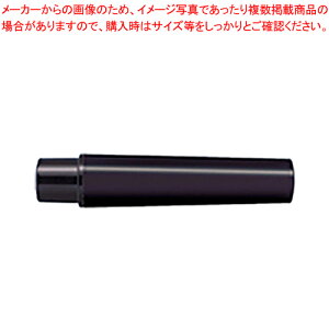 紙用マッキー用インクCT2本入 黒 RWYT5-BK クロ 1本【ゼブラ 紙用マッキー カートリッジインク インク 文房具】