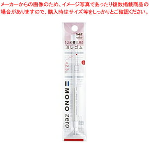 S m[ۗp ւS ER-KUR 1y ItBX  w [ ML S ւ ی^ mbN ׂ } fbT ₷z