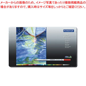 �y�܂Ƃߔ���10�Z�b�g�i�z�J���g125���ʐF���M 48�F�Z�b�g 125 M48 1S