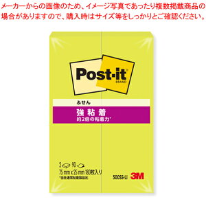 |XgCbg Sӂ 500SS-LI C 1Py ꂢ ӂ  ֗z