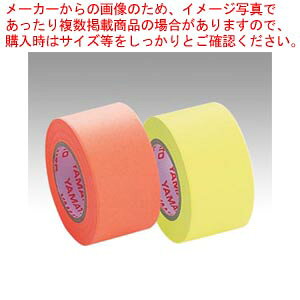 bN[e[v l֗p WR-25H-6C IW 1yӂ [e[v l֗pe[v u SʔS e[v CfbNX \Ĕ DȒɃJbg  bZ[