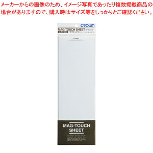 }O^b`V[g  CR-MG1030D-W V 1yR lC Ɩp  piz