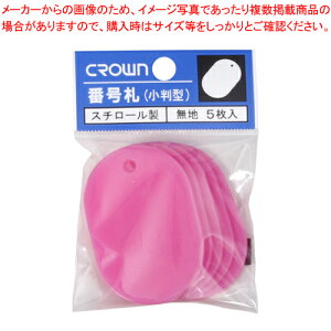 ԍD n 5pbN  CR-BG45-PI  1PypiG  pi  D ԍD Spi W SW ItBXpi ItBX F F CgsN