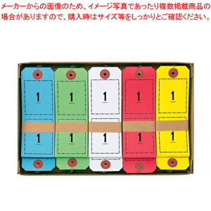 Aԉ׎D 1-100 5g BF-105 1y֗ Aԉ׎D Jt piG [ pi ItBXpi ̑ pi ԍD ׎D Cxg N[ND Օiz