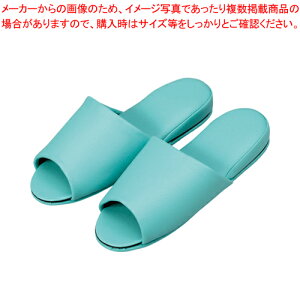 抗菌レザー調スリッパ 10足組 前開 10835359 グリーン 1組【日用品 雑貨 業務用 医療 介護 抗菌 衛生 スリッパ サンダル グリーン ムレにくい 清潔】