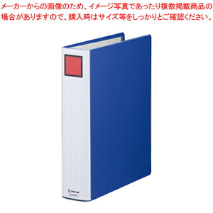 キングファイル スーパードッチ(脱・着)イージー 2475A-B アオ 1冊【事務用品 文具 ファイル タテ型 A4 両開き 青 脱着 パイプファイル 背幅66mm 2穴 スリム設計 キング】
