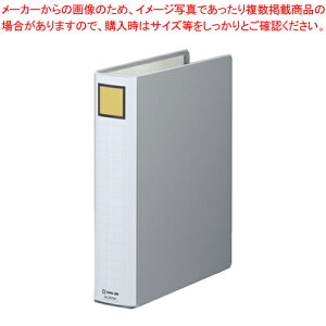 LOt@C X[p[hb`(EE)C[W[ 2475A-GY O[ 1yt@C A4 ^e^ c J 2 O[ pi ސ ގ[ ޕۊ X ȒP Vv [z