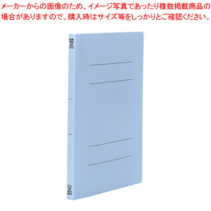 tbgt@CPP A4S FF-A4S-B u[ 1yt@C A4 ^e^ 2 ސ ގ[ pi wZpi Vv ɋ v z