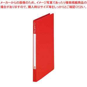 �N�����v�t�@�C�� A4���� ���b�h SCL-A4-R ���b�h 1���y�N�����v�t�@�C�� �t�@�C�� ���� �r���[�g���W���p�� �w��18mm A4 �^�e�^ Z�� 100�����e ���b�h�z